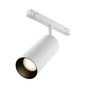 Focus Led Exility 2700-6000K 20 36 Dim Dali1